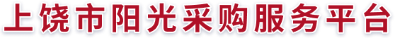 网站logo